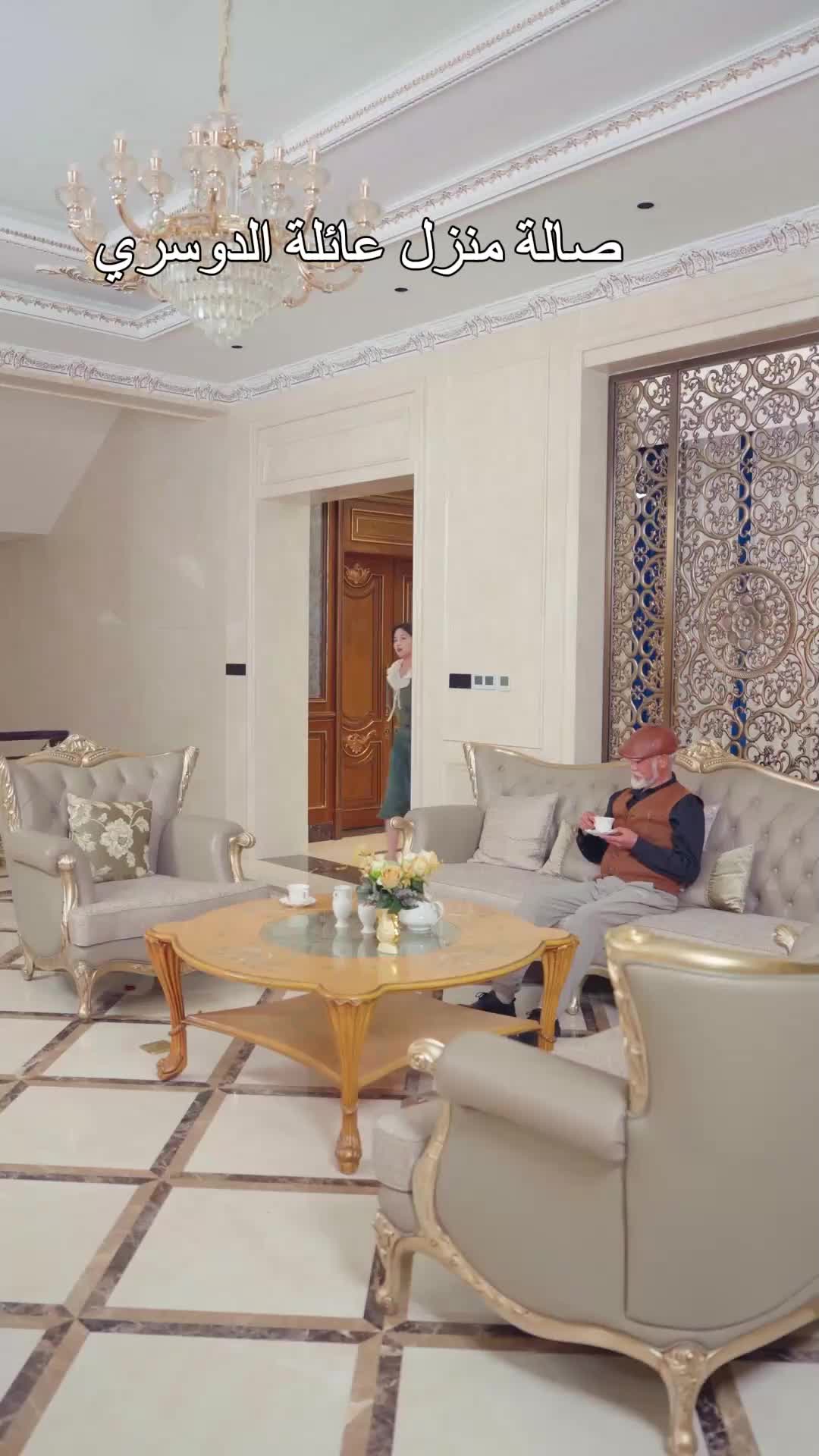 الحلقة 89