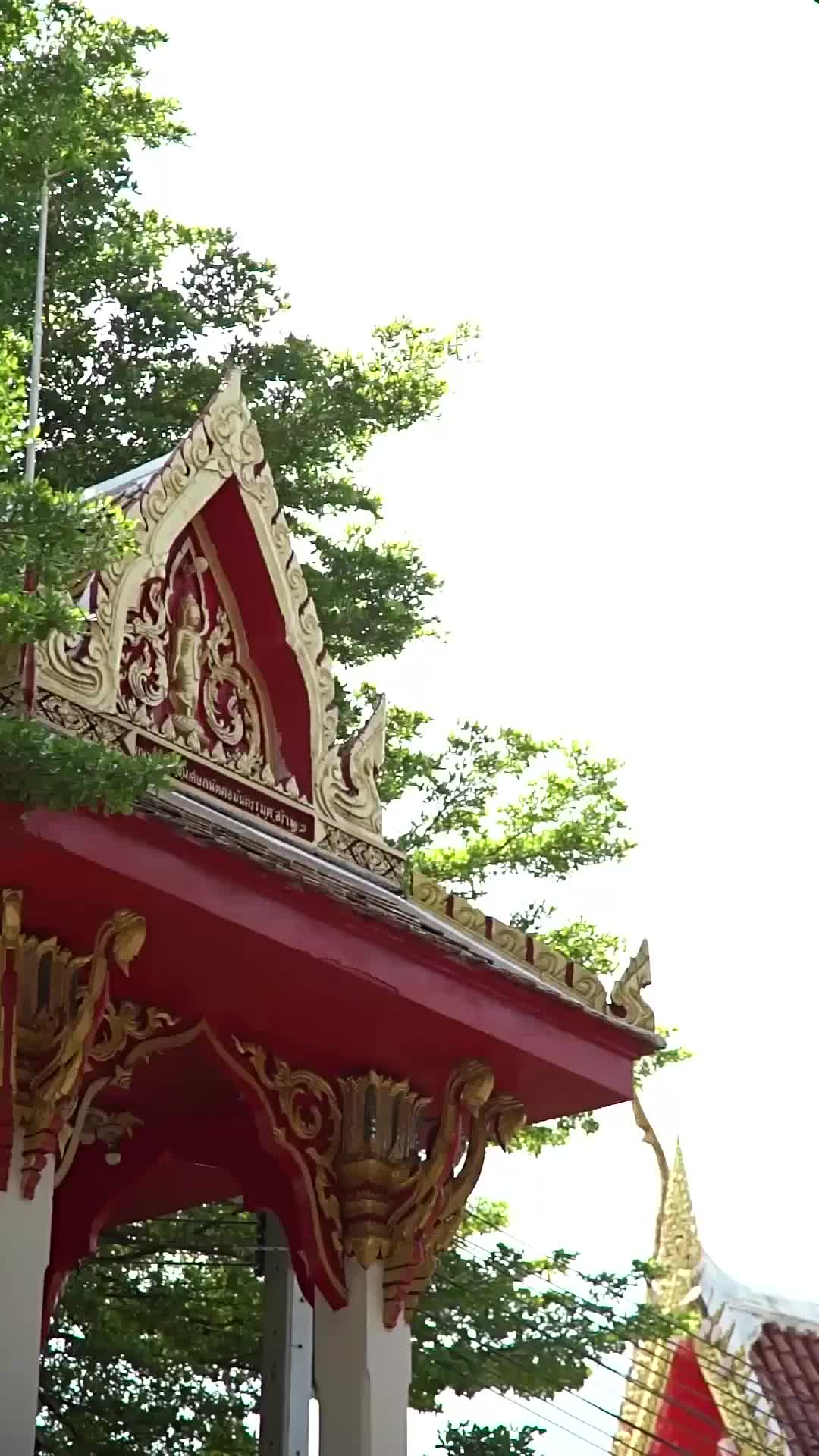 ตอนที่ 71