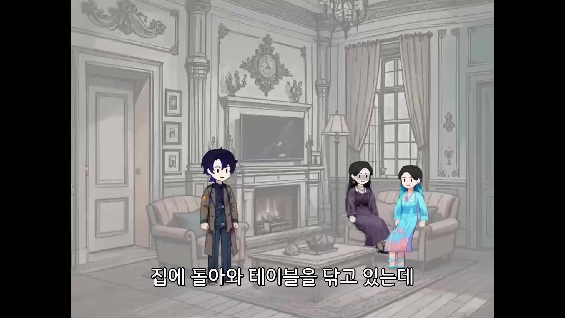 62회