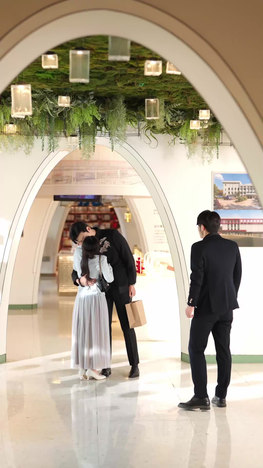 ตอนที่ 46