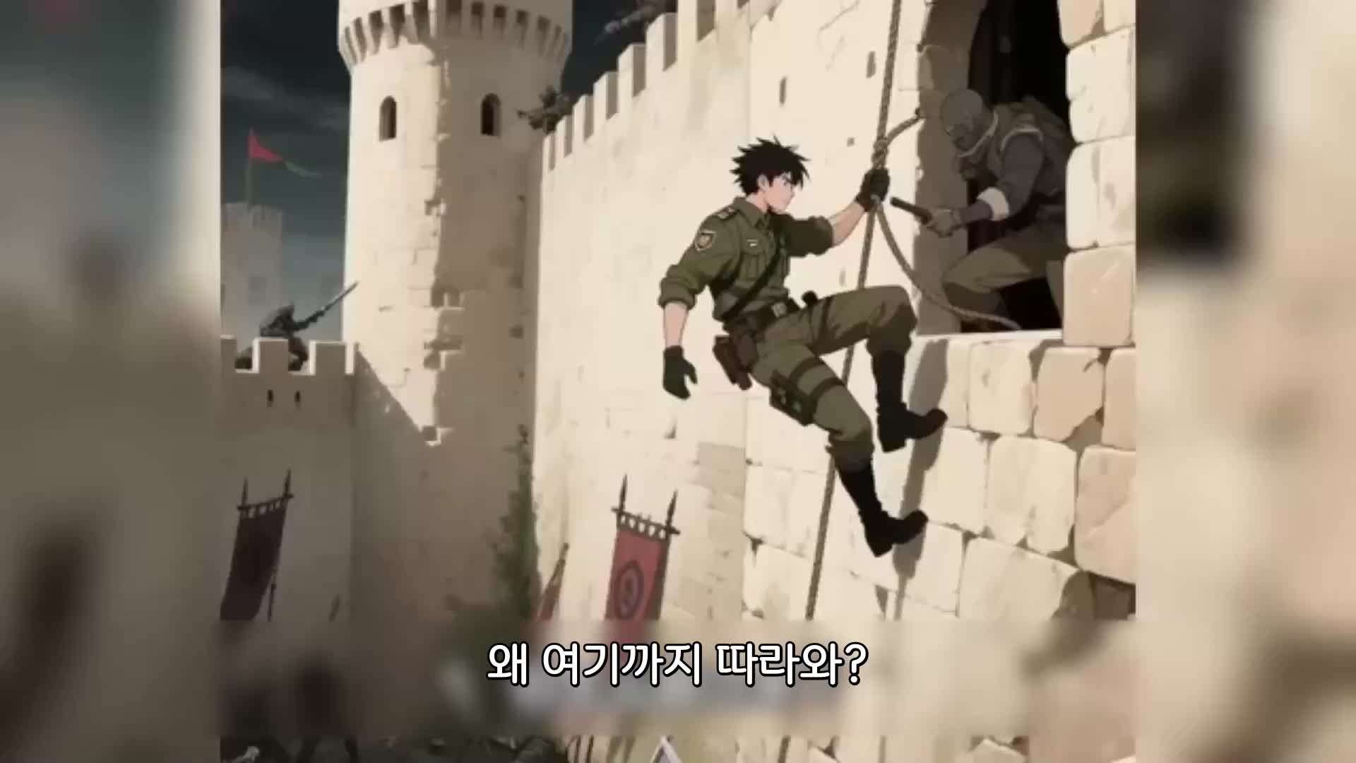 17회