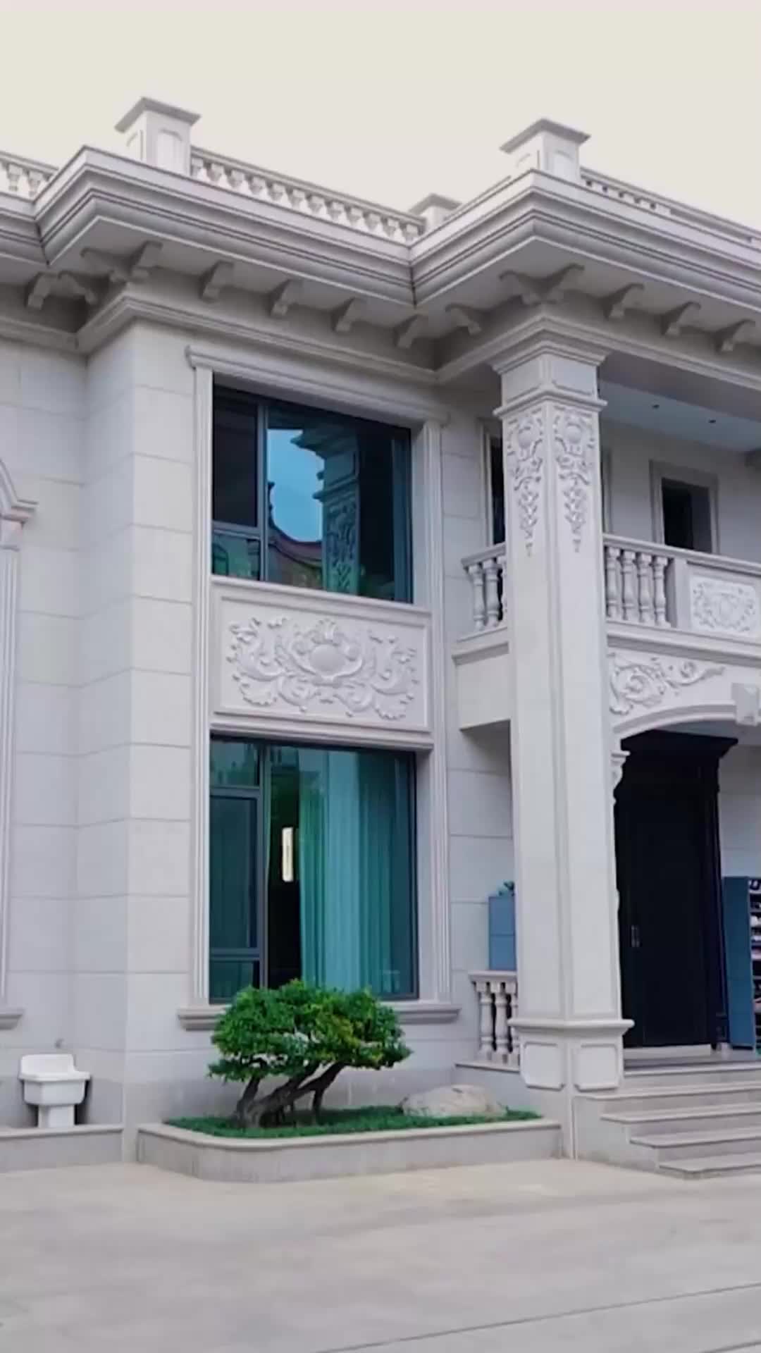 ตอนที่ 19