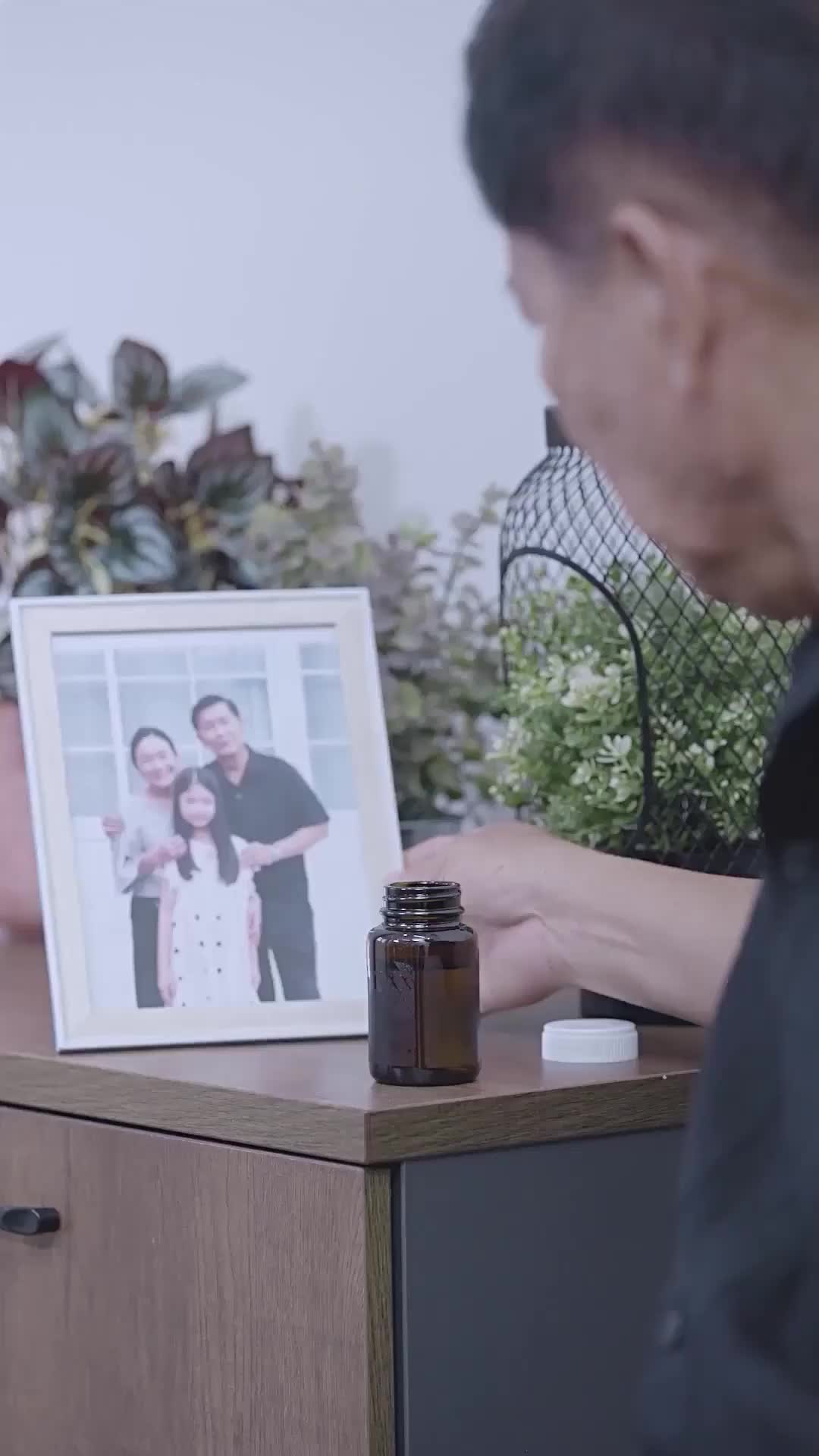 ตอนที่ 18