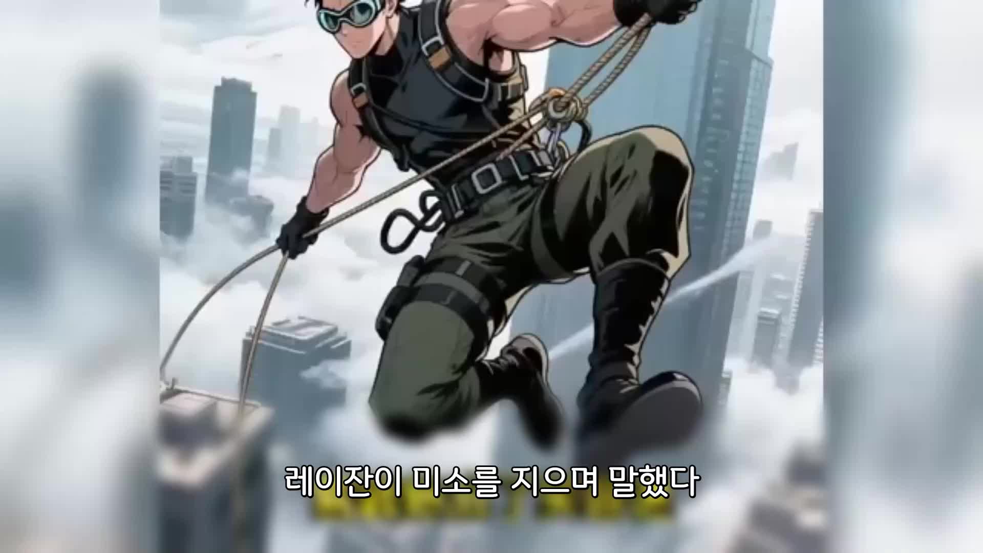 40회