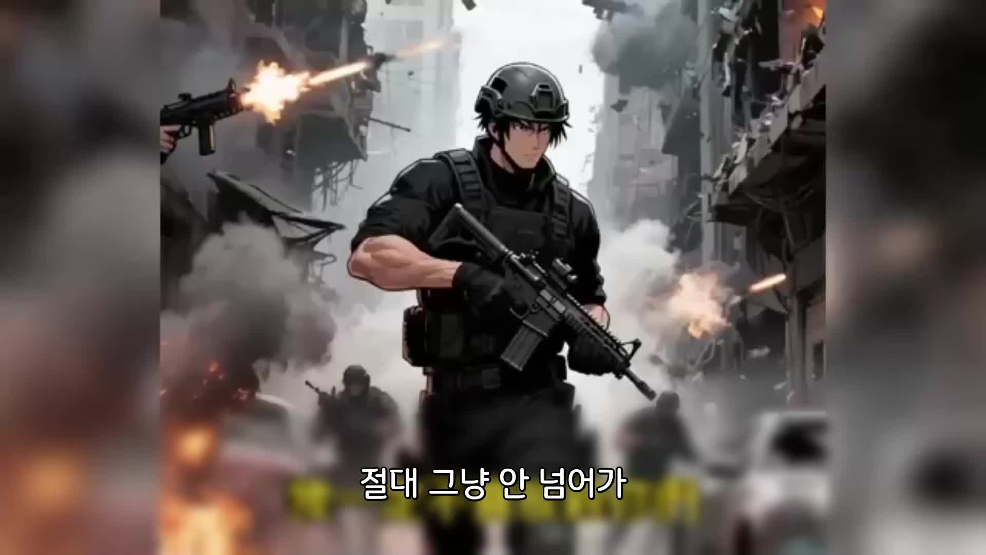 26회