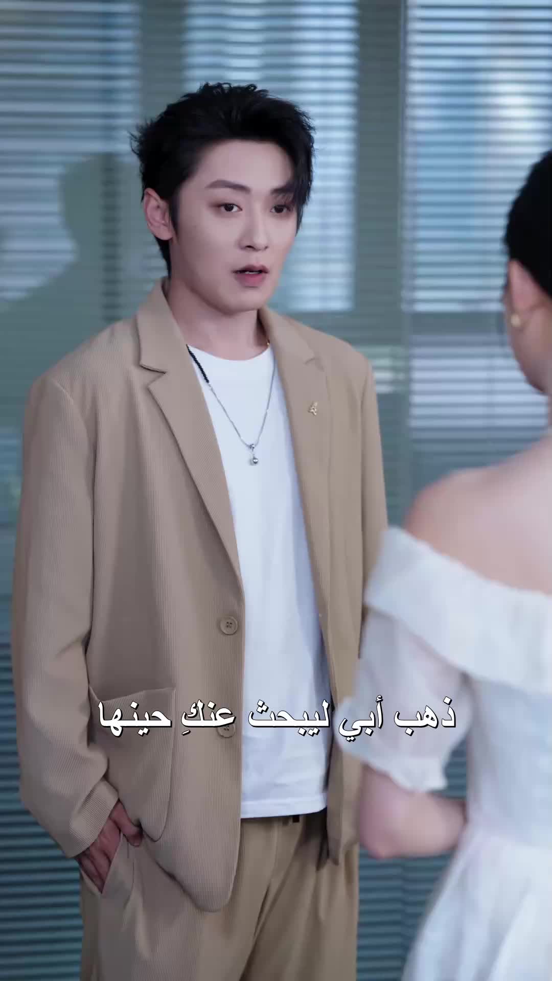 الحلقة 53