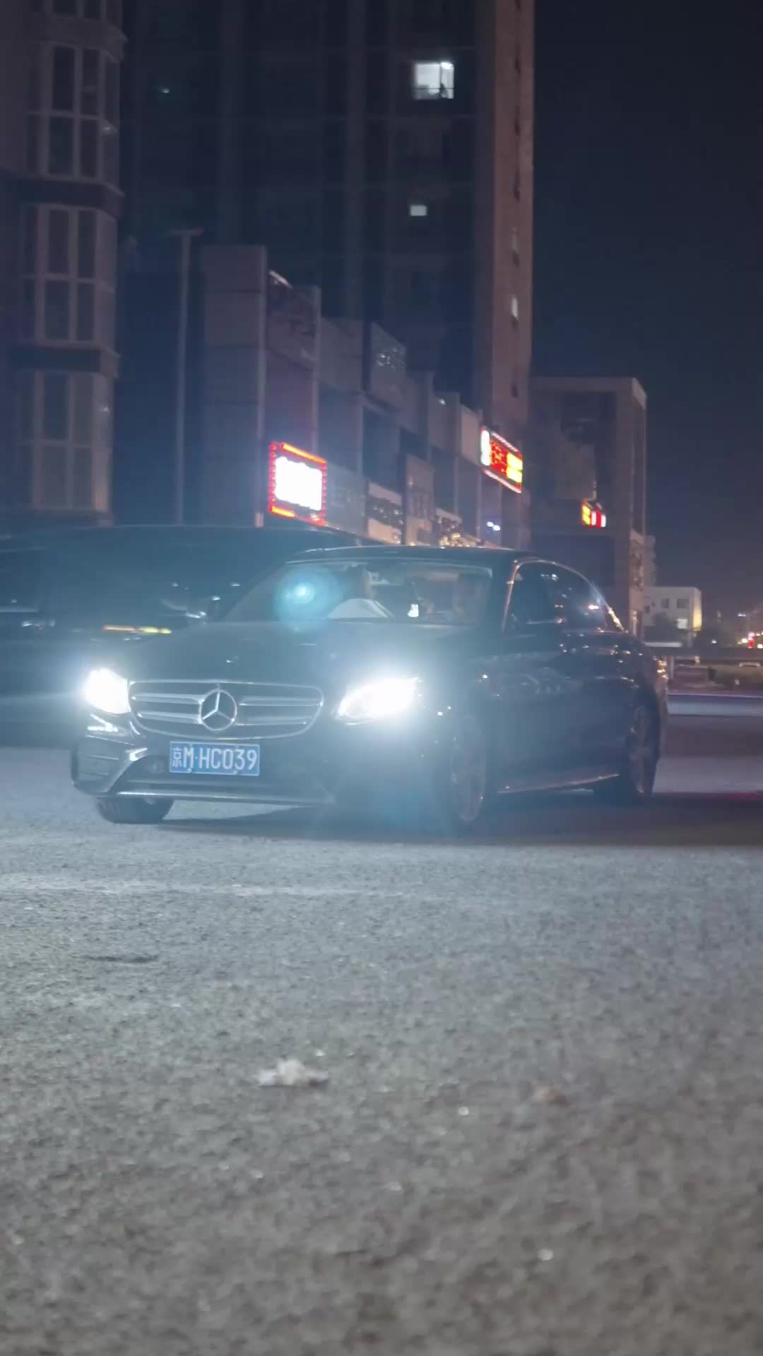 Эпизод 26