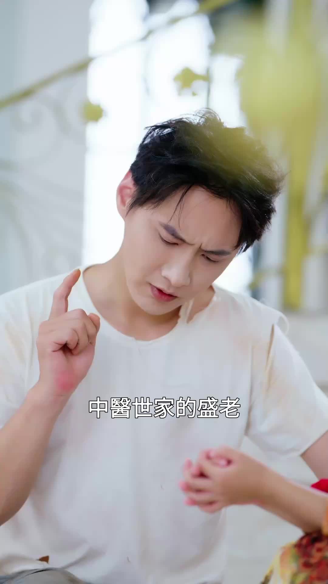 第45集