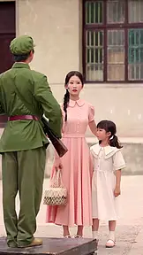 Tiểu Thư Báo Thù EP.7