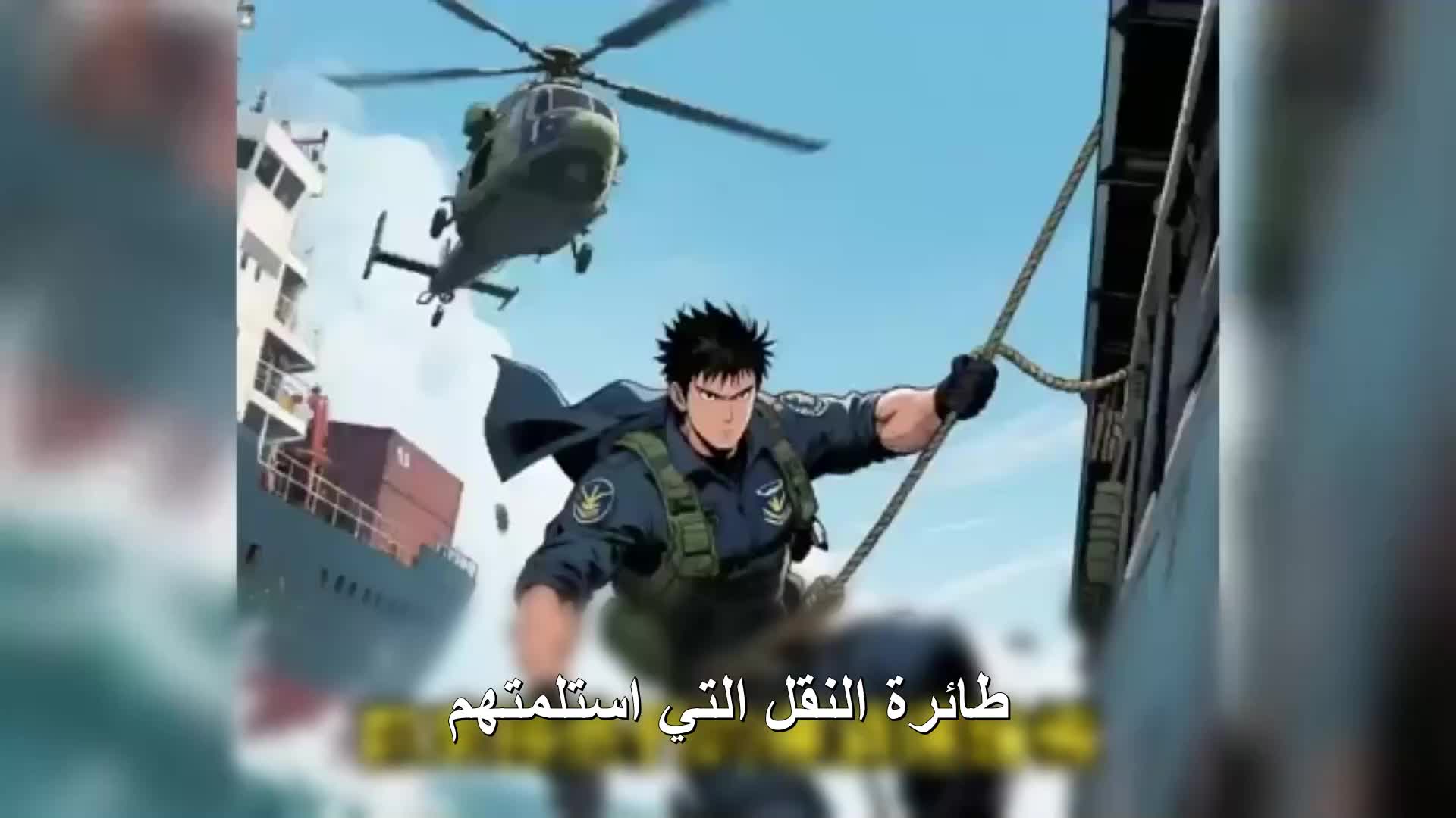 الحلقة 75