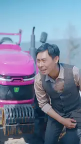 Hôn Ước Đẫm Máu EP.2