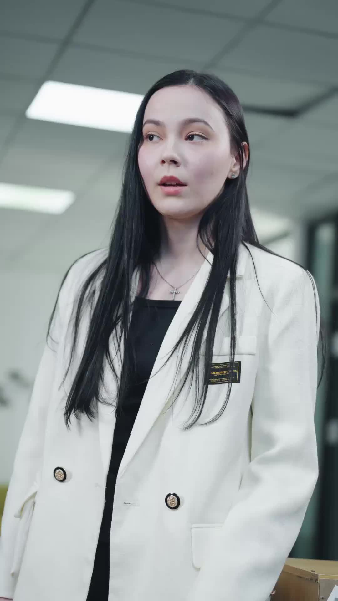 ตอนที่ 17