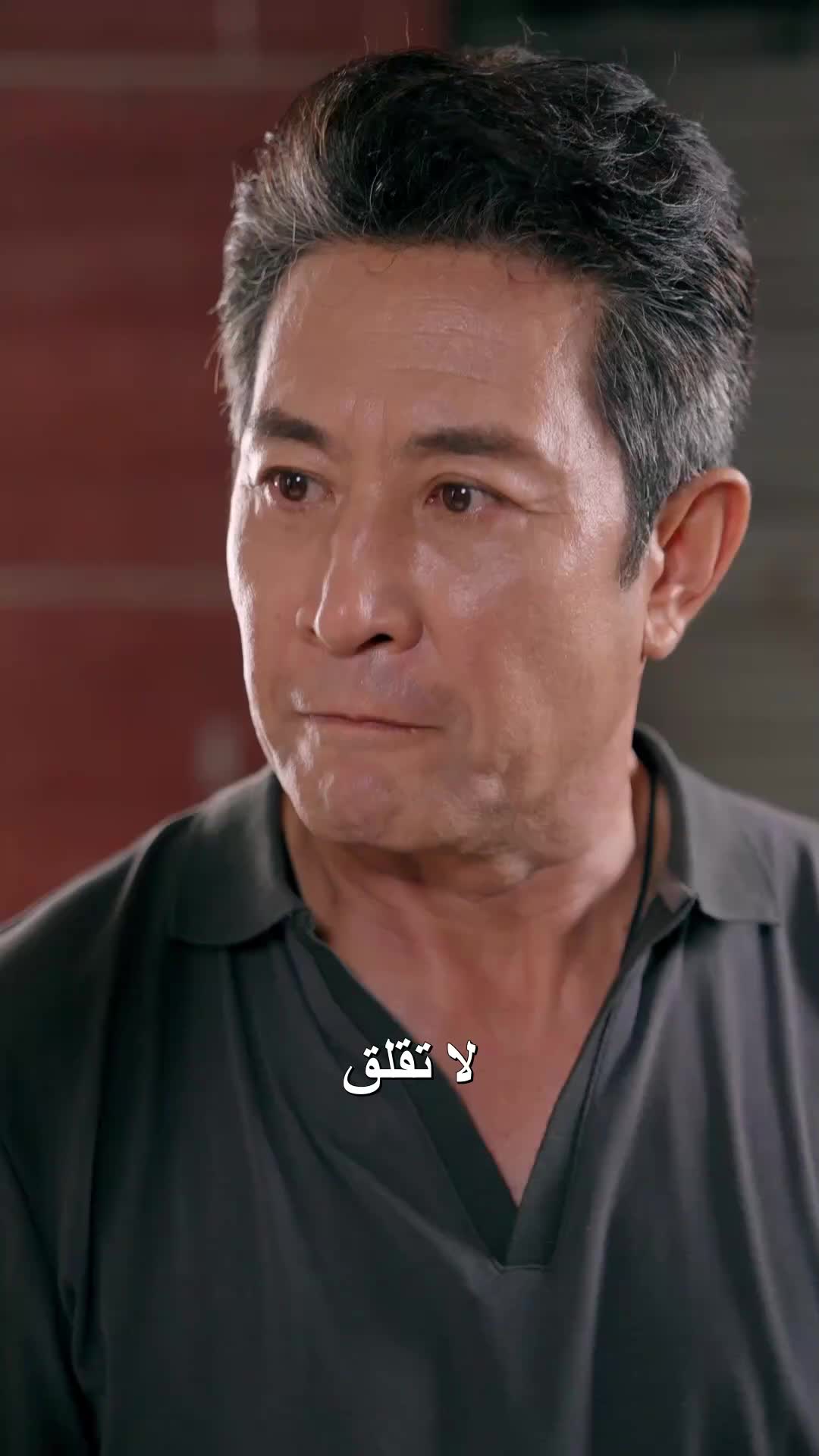 الحلقة 20