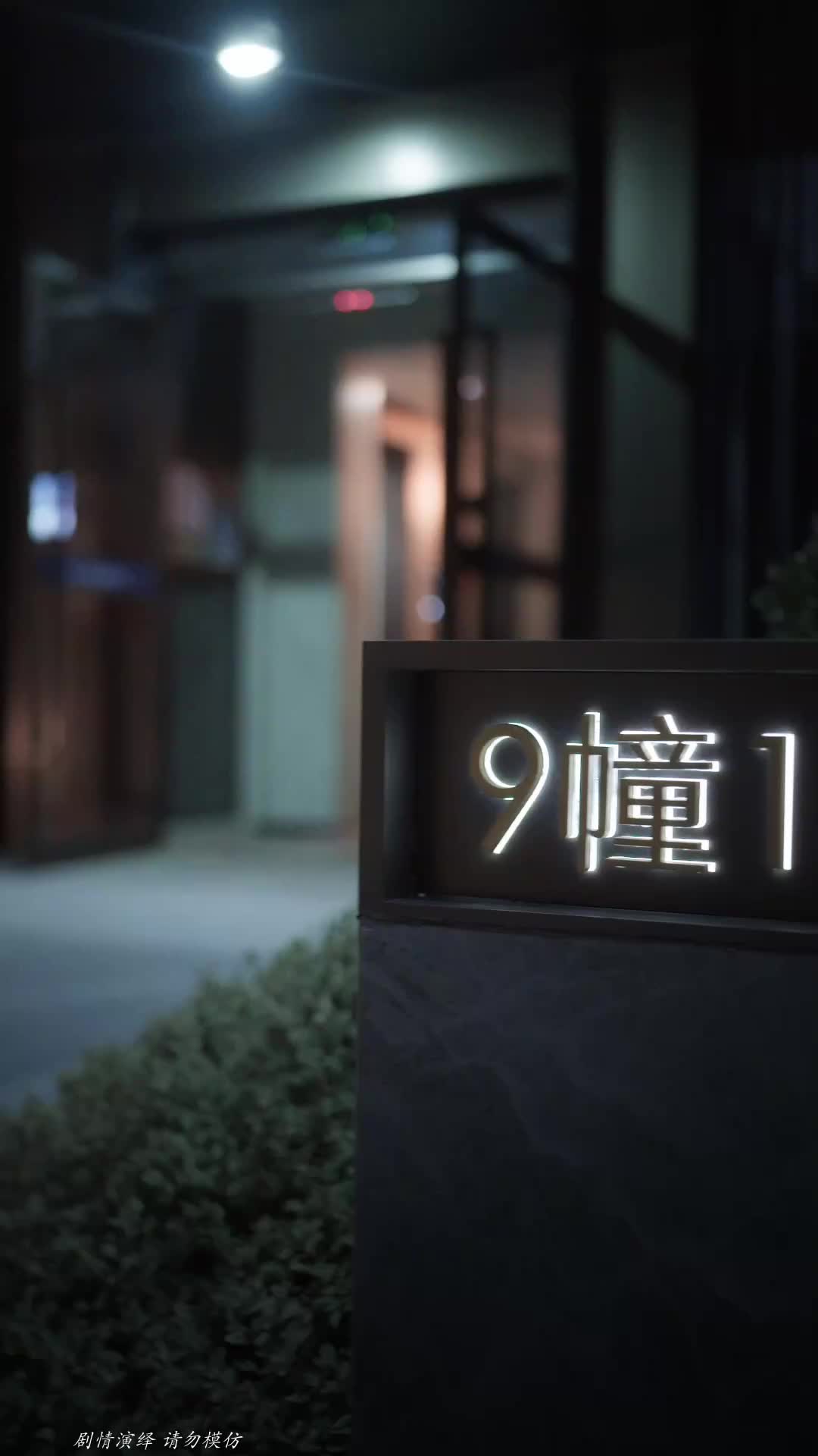 Episode 22