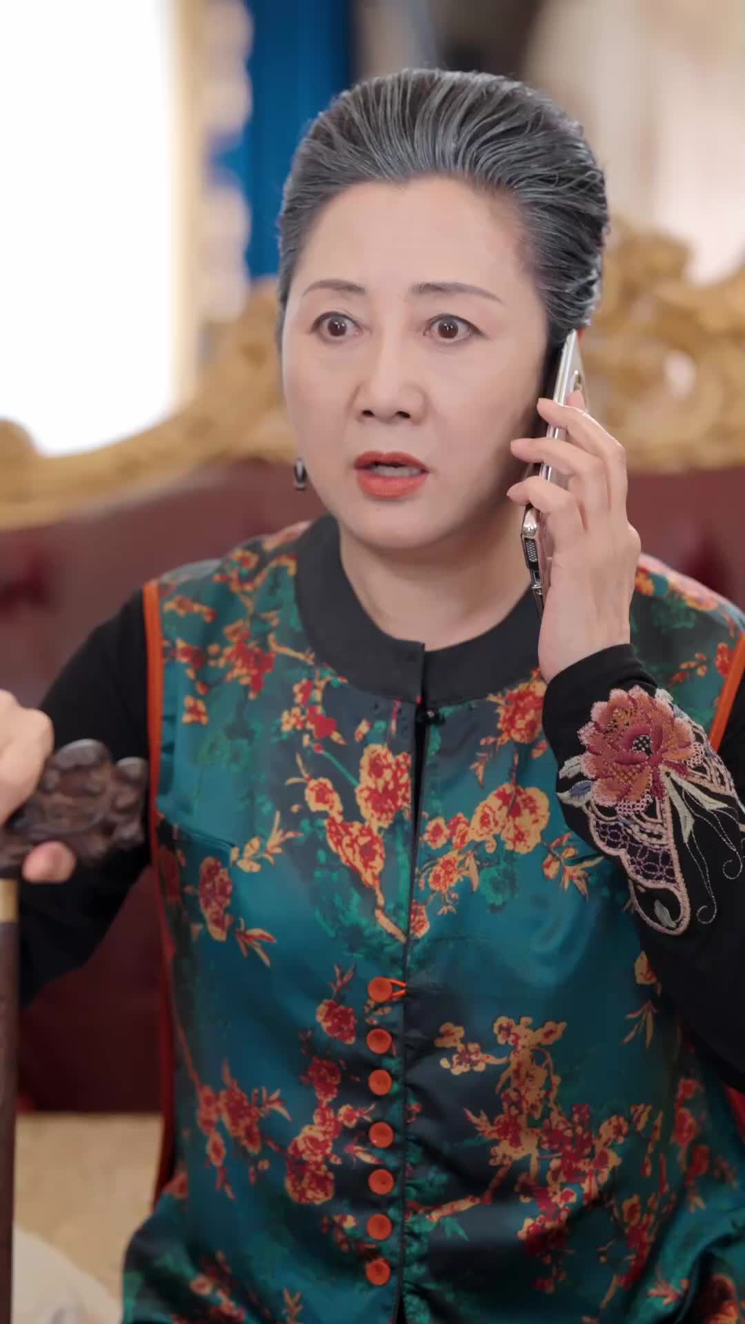 第50集