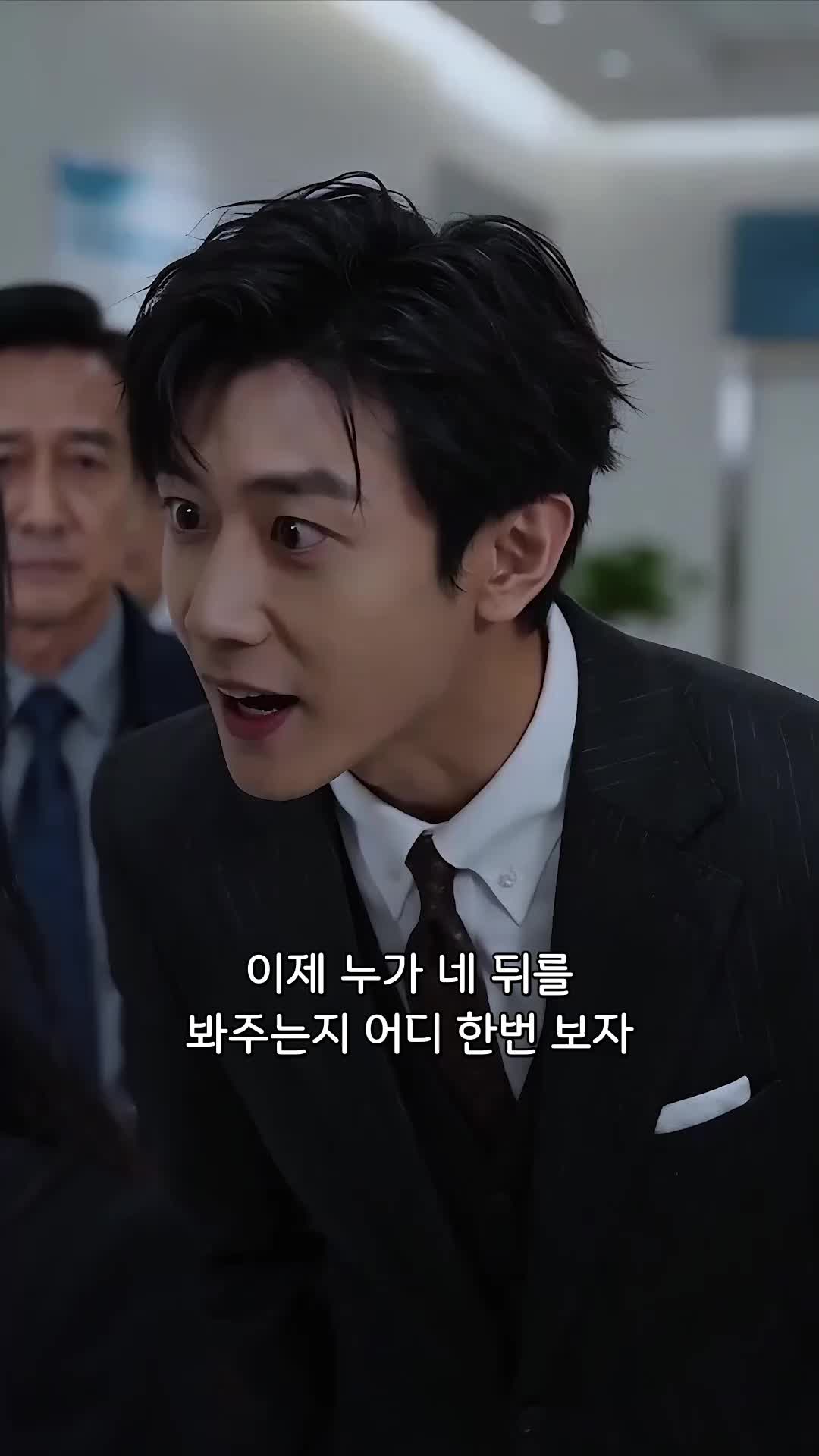 40회