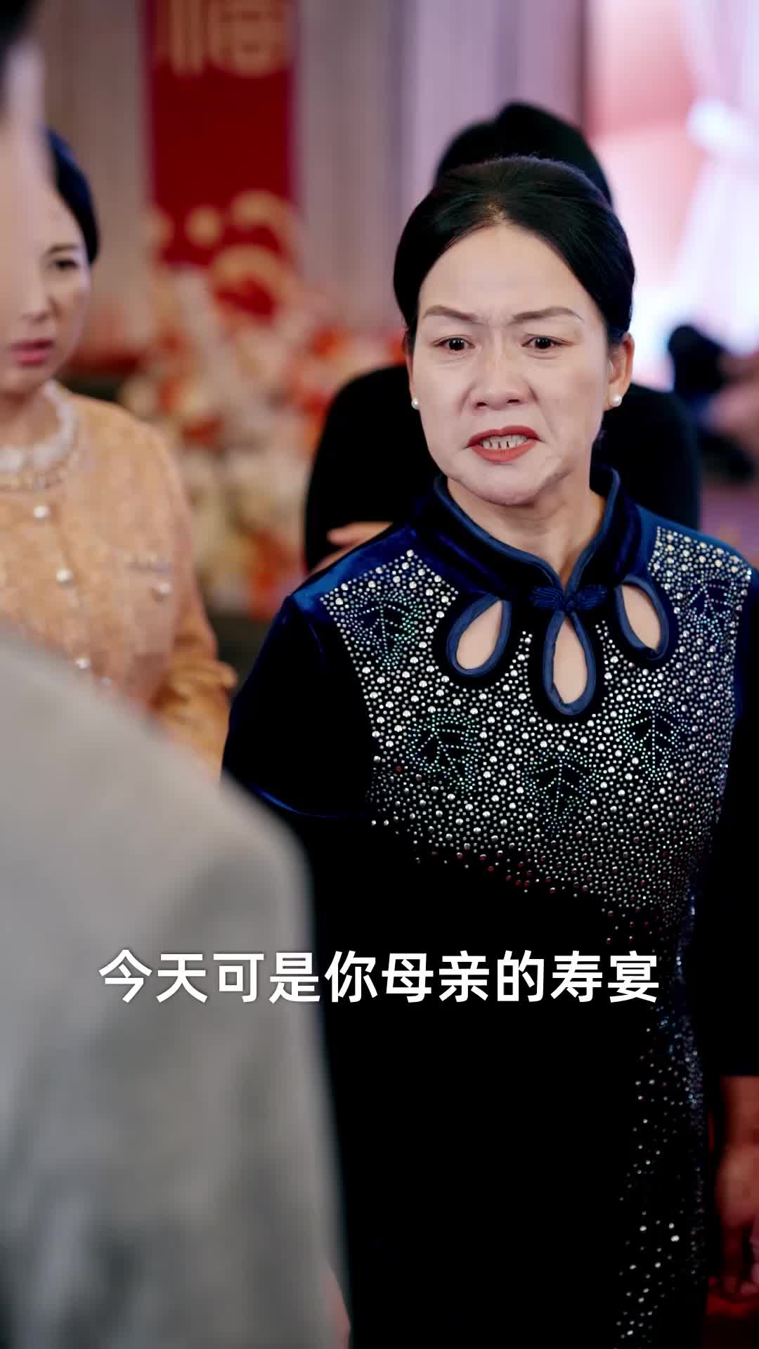 第37集