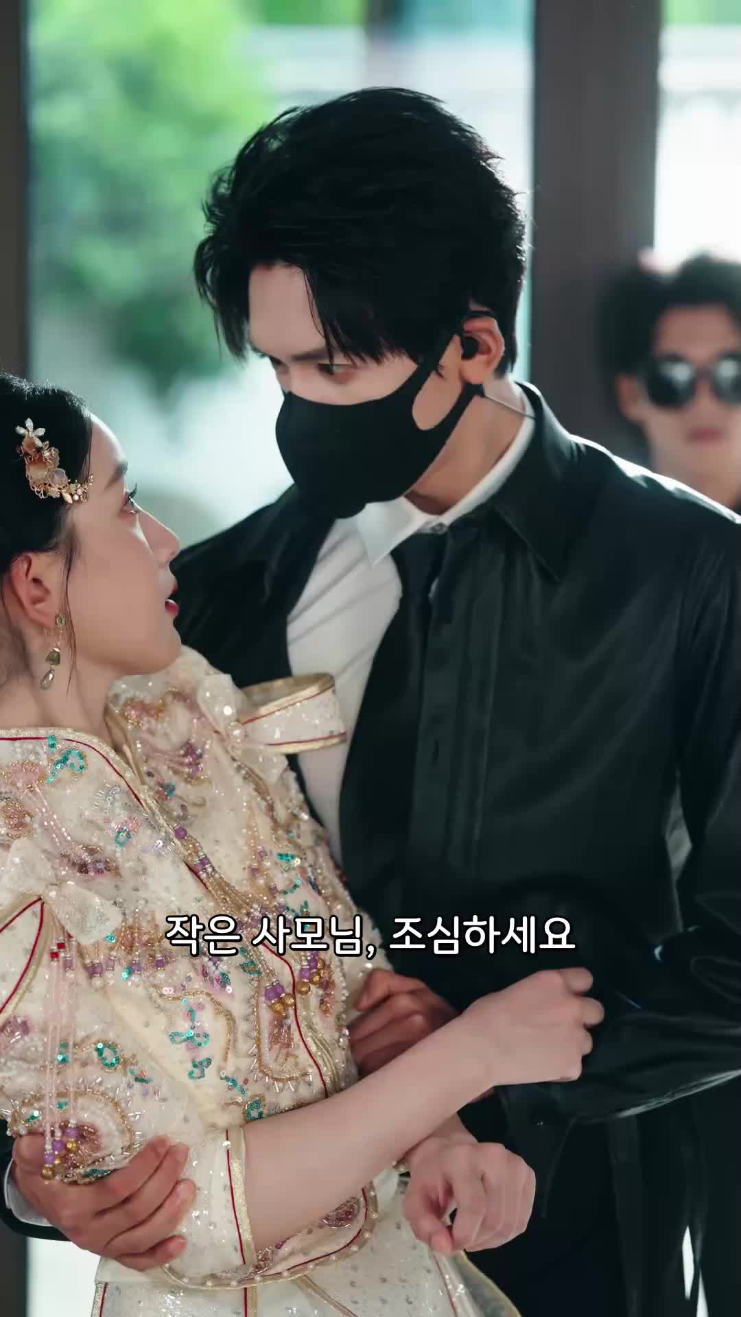 대타 신부, 재벌의 마음을 훔치다 EP.9