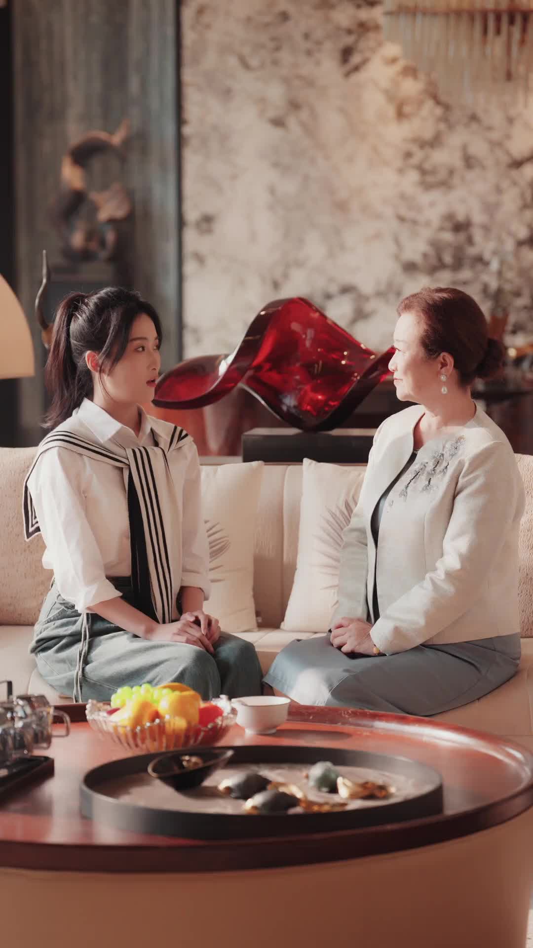 ตอนที่ 45