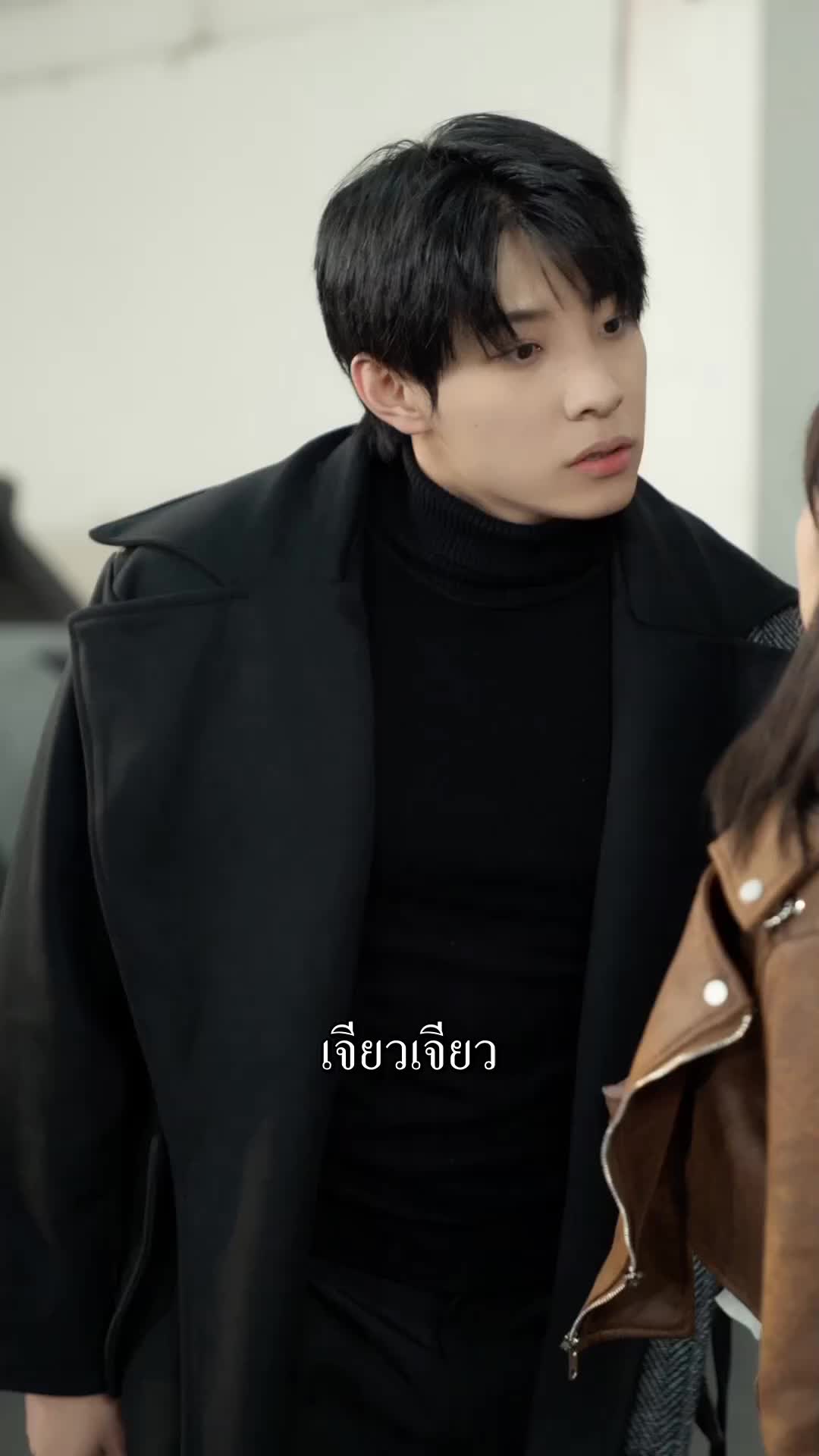 ตอนที่ 60