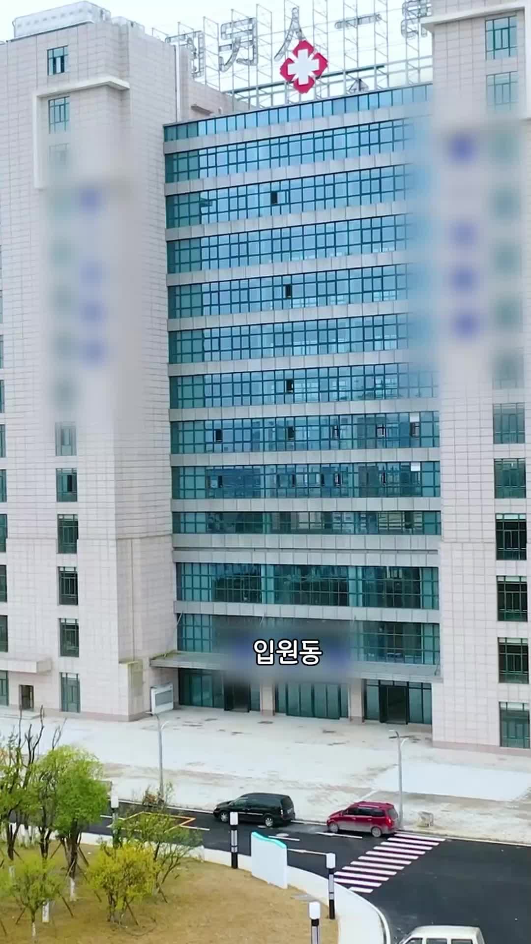 1회