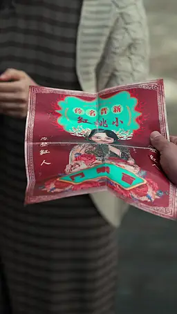 Episode 31