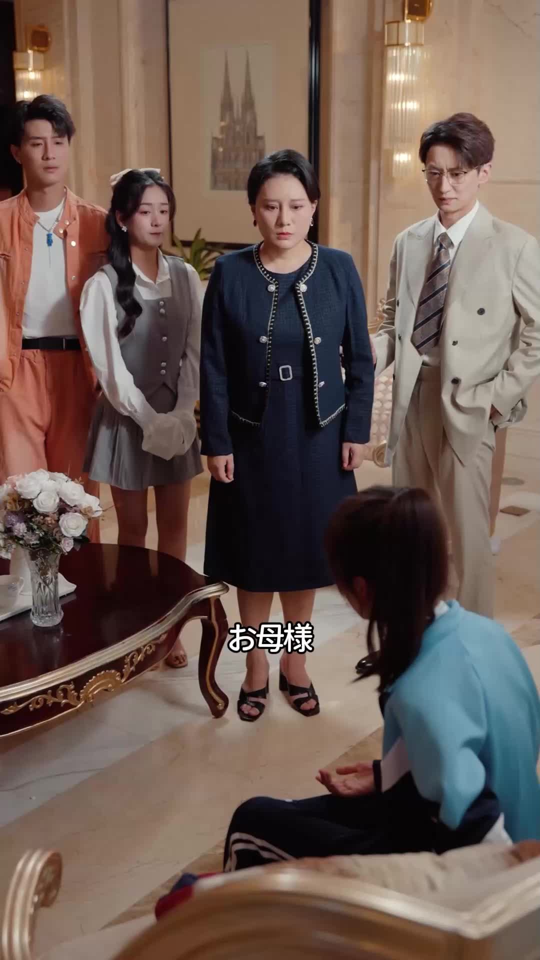 捨てられ天才令嬢の華麗なる復讐 EP.3