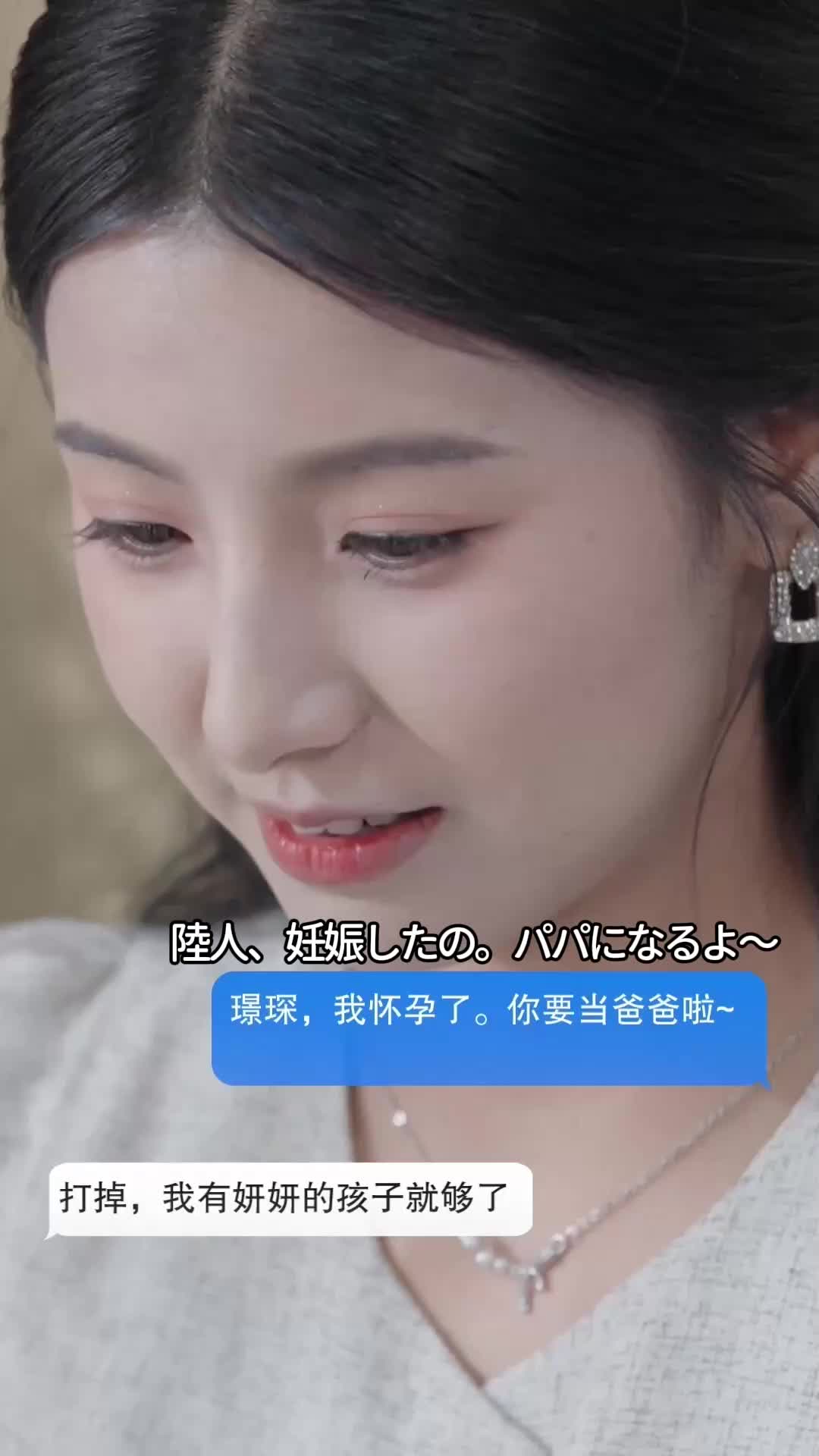 ごめんね、アタシはド富豪の令嬢だから！ EP.2