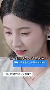 ごめんね、アタシはド富豪の令嬢だから! EP.2