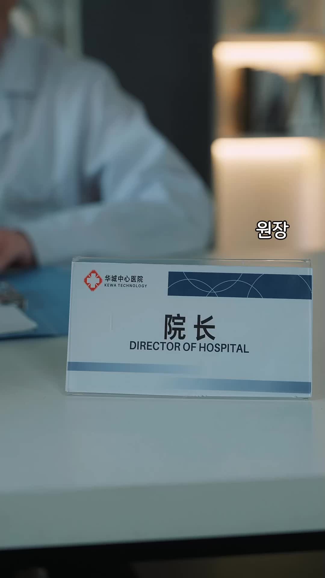 37회