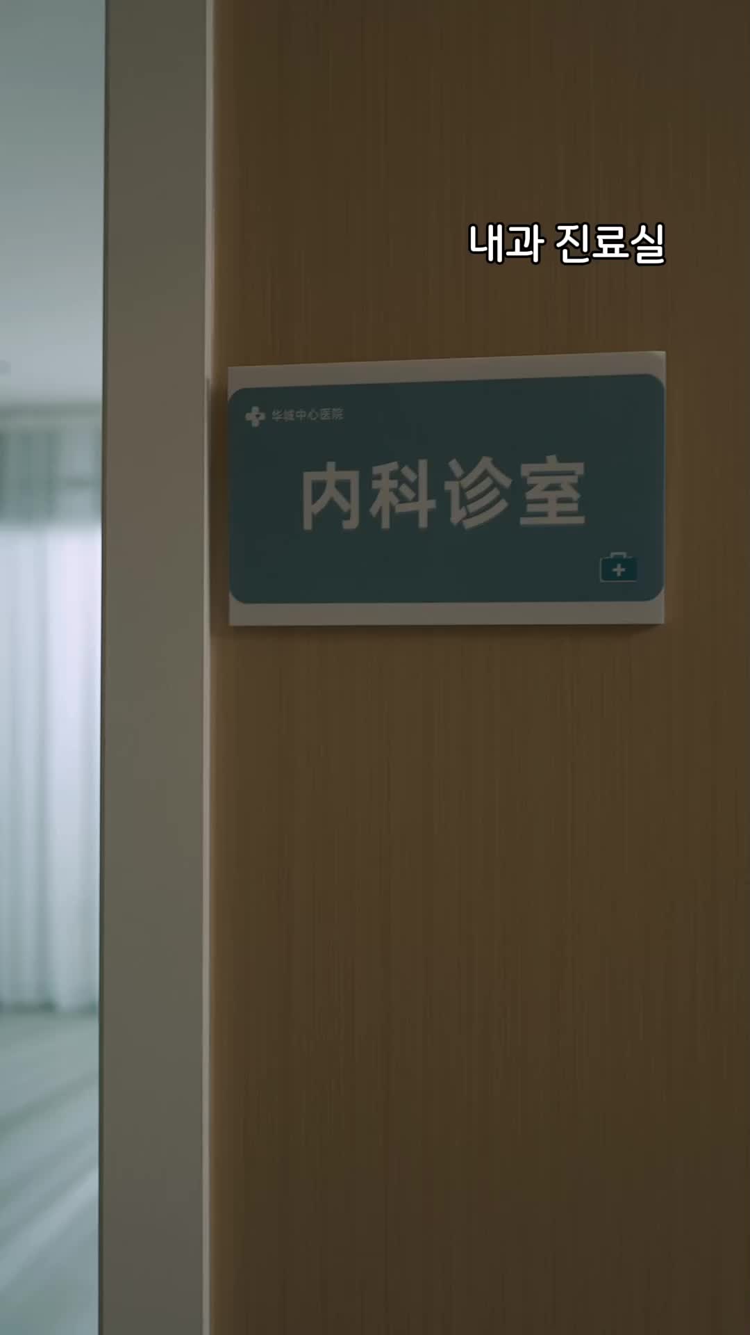 47회