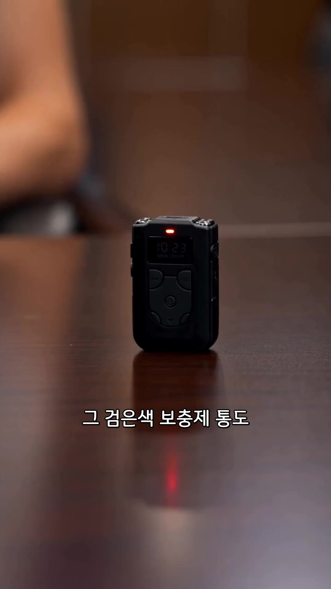 31회