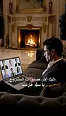 الحلقة 12