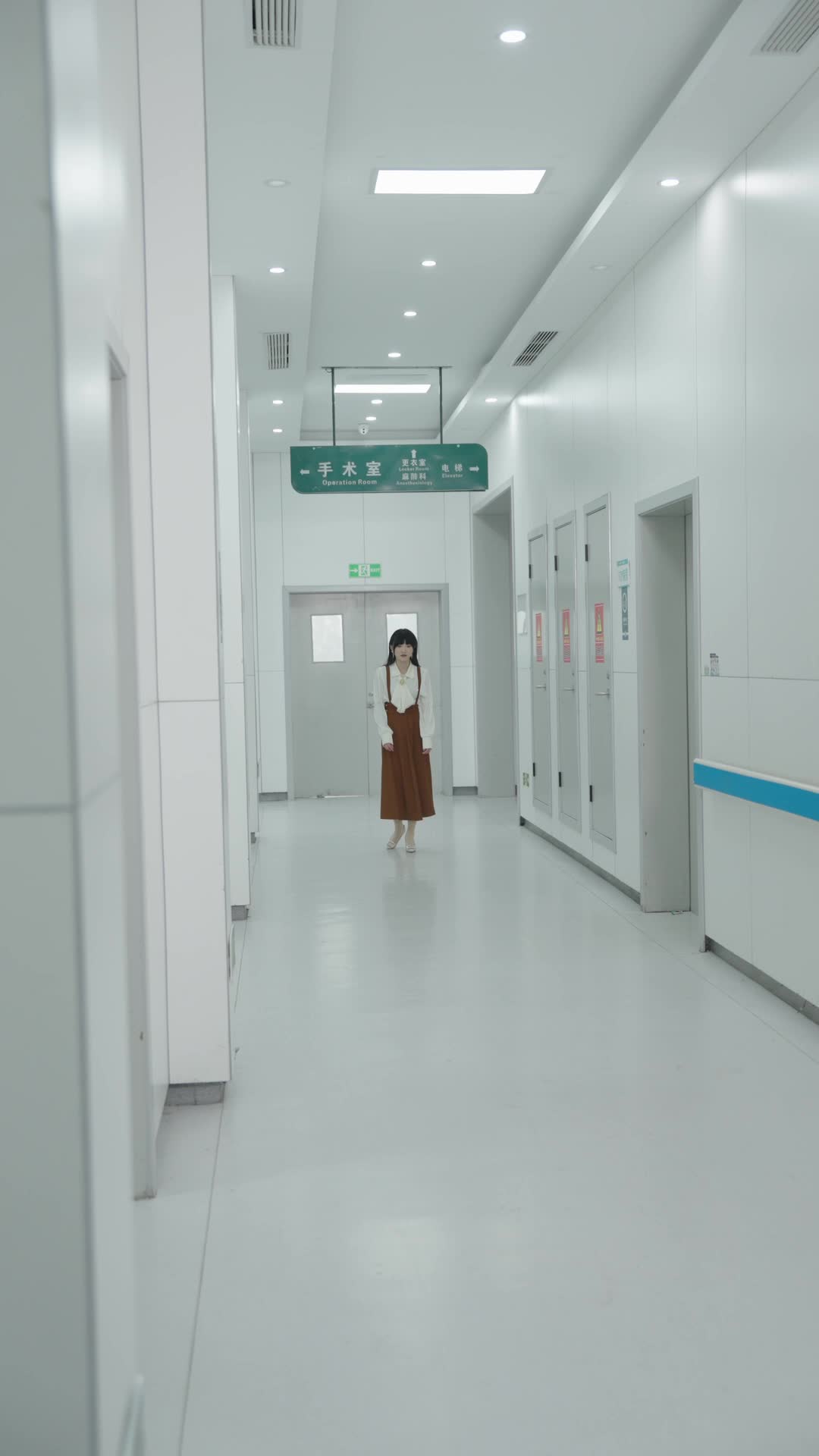 Tập 24