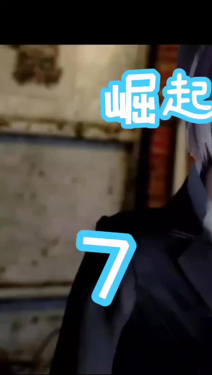 3月崛起，从弃婚开始2（英语） EP.7