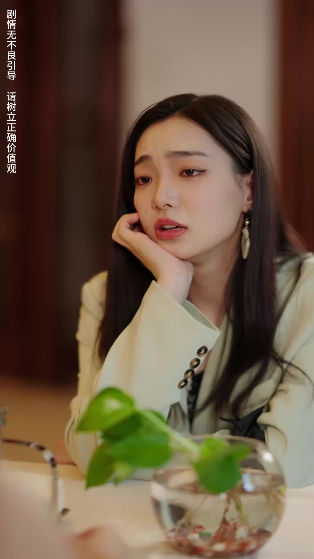 第36集