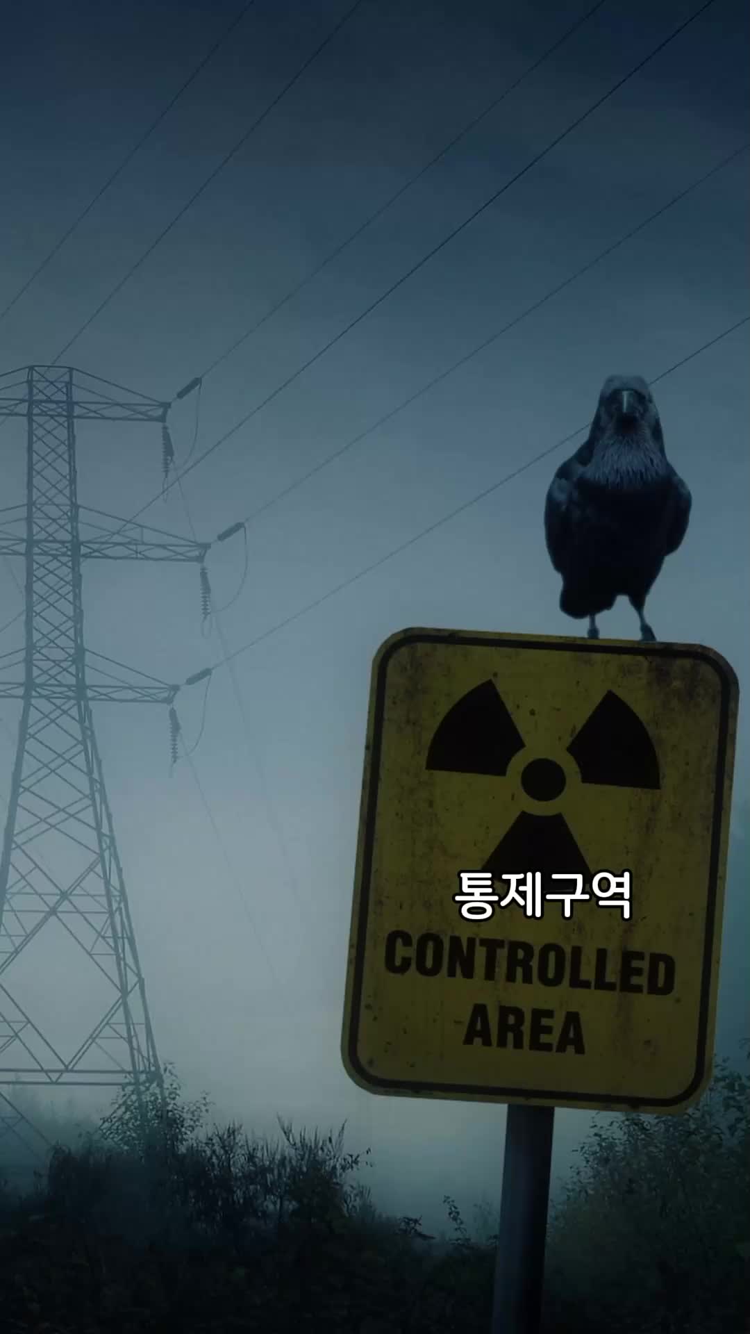 아포칼립스 라이징:좀비 사가 EP.1