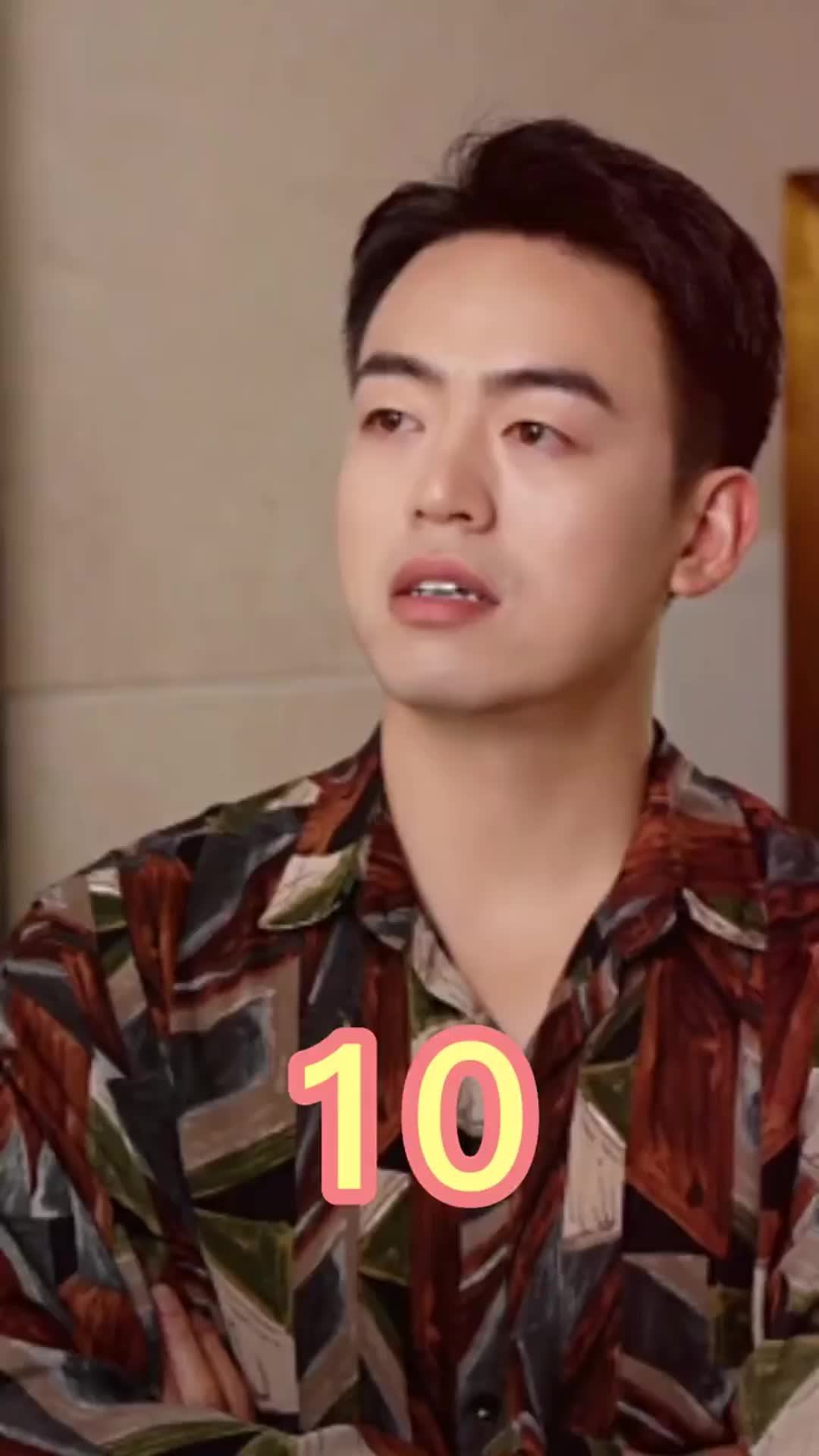 我的富二代人生（泰语）1234 EP.10