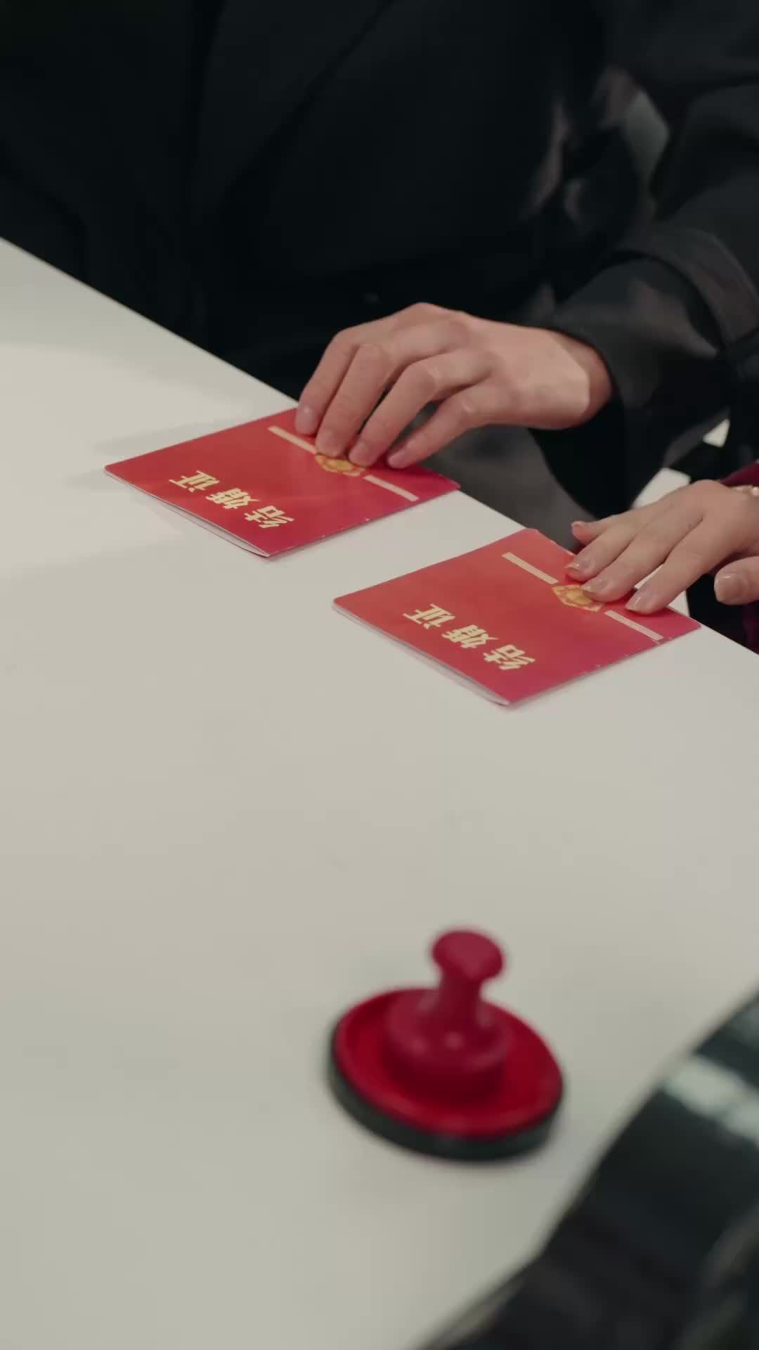 Garde du corps trop parfait EP.1