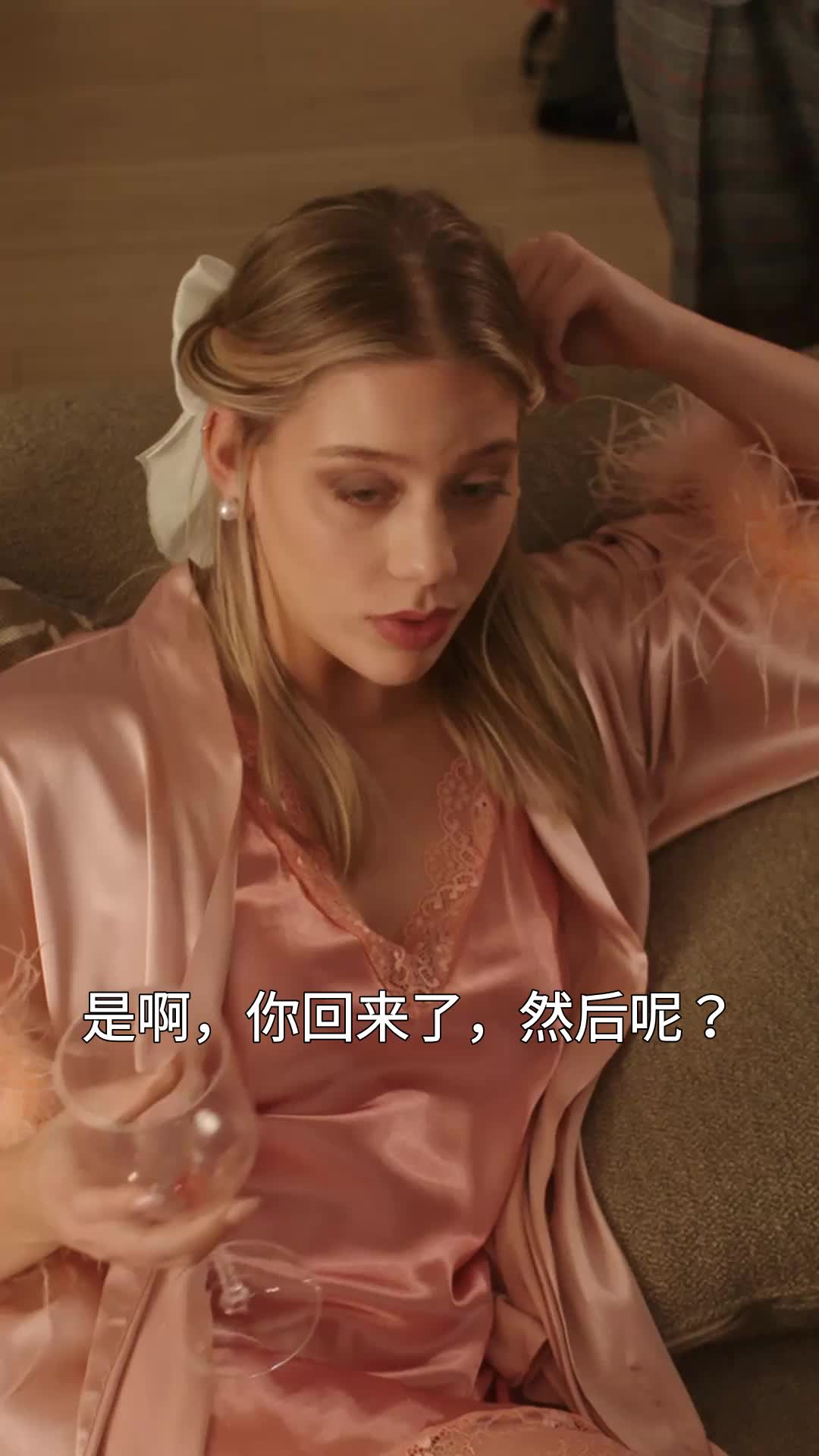 离婚后,我迎来璀璨人生 EP.4