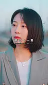 ตอนที่ 31
