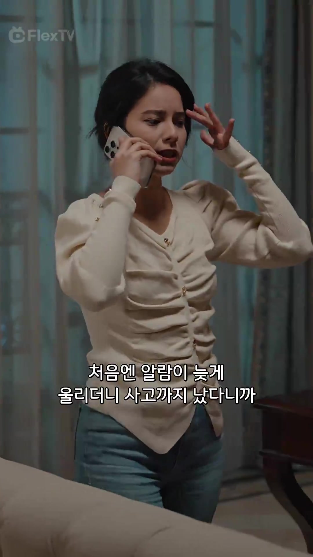 5회