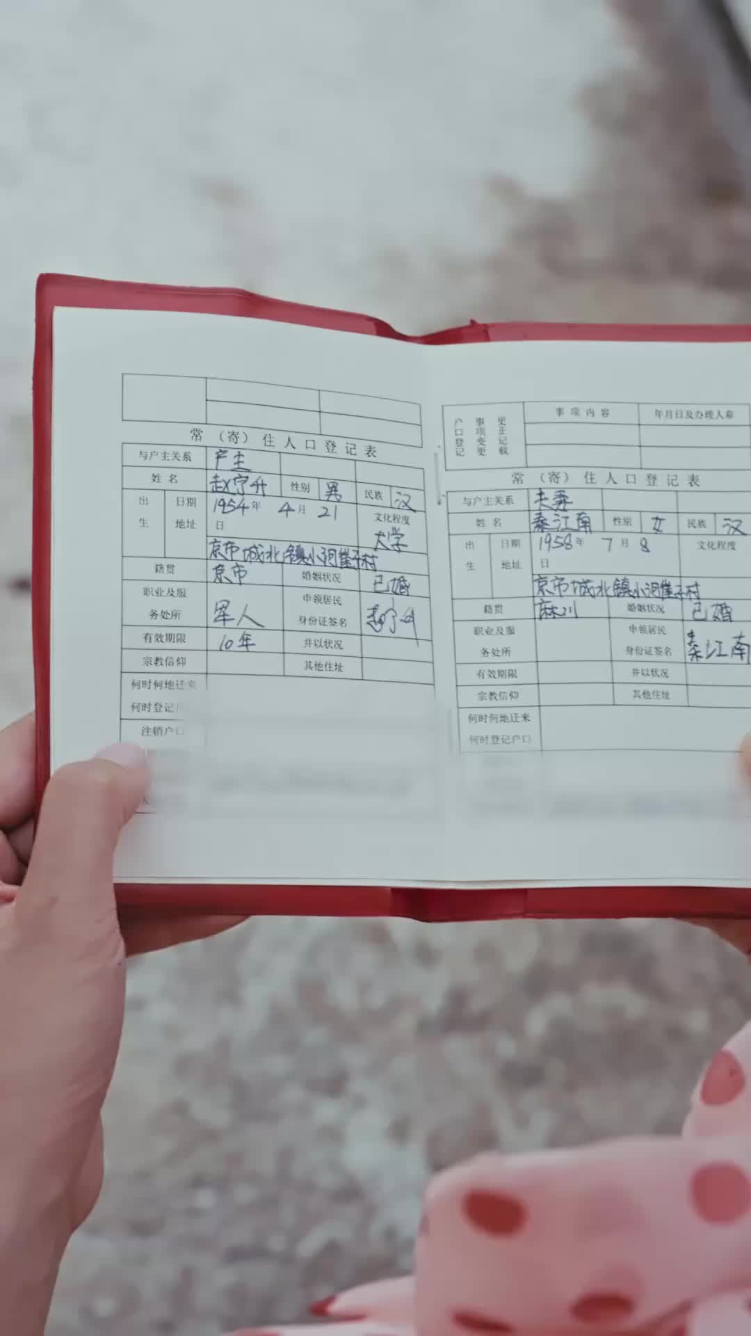 Sau Khi Rời Nhà, Tôi Cùng Con Gái Tái Sinh Từ Tro Tàn EP.6