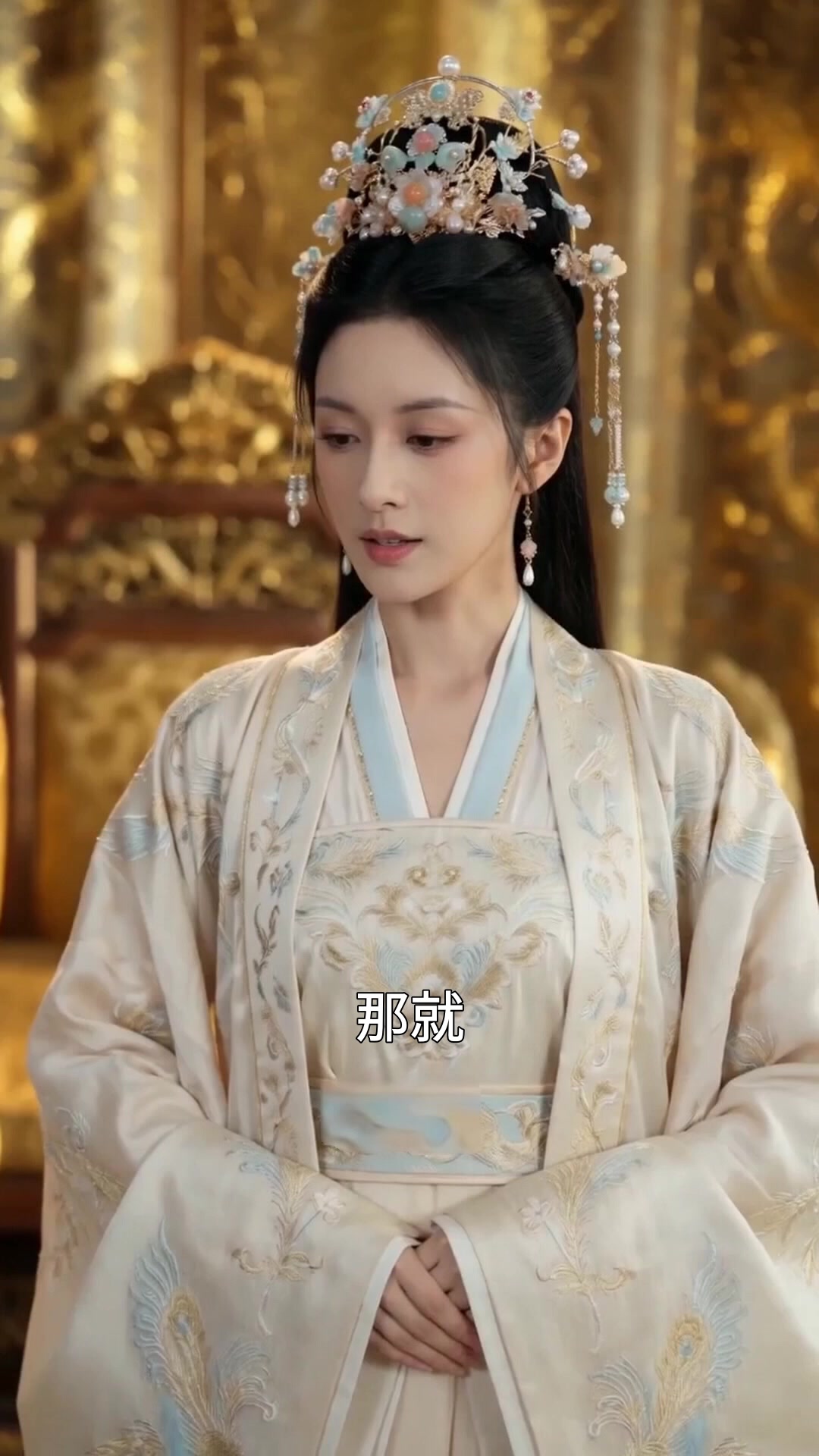 第66集