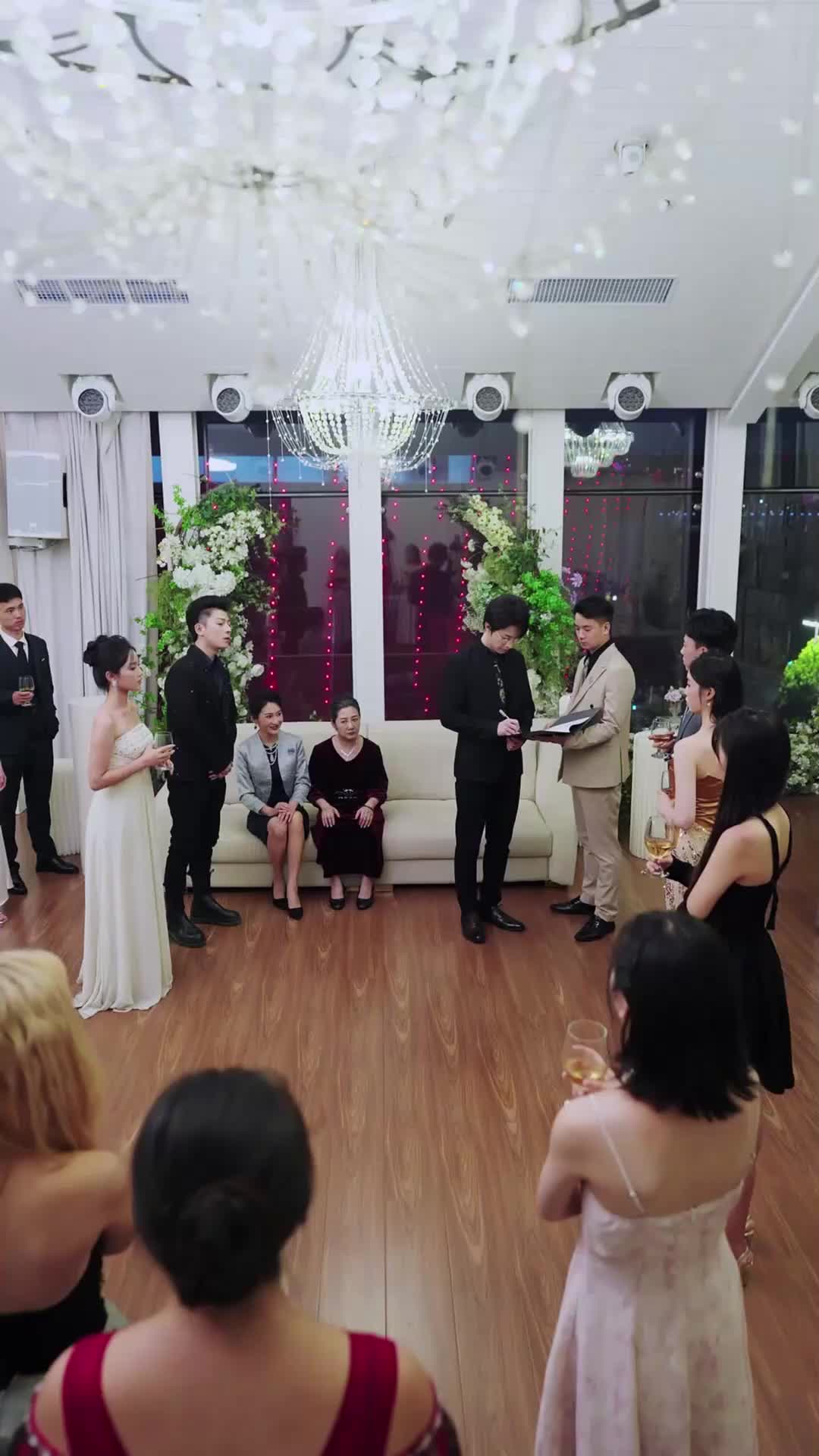 ตอนที่ 14