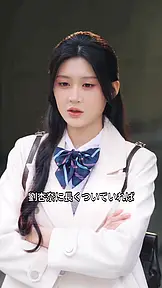 偽令嬢の逆襲 EP.7