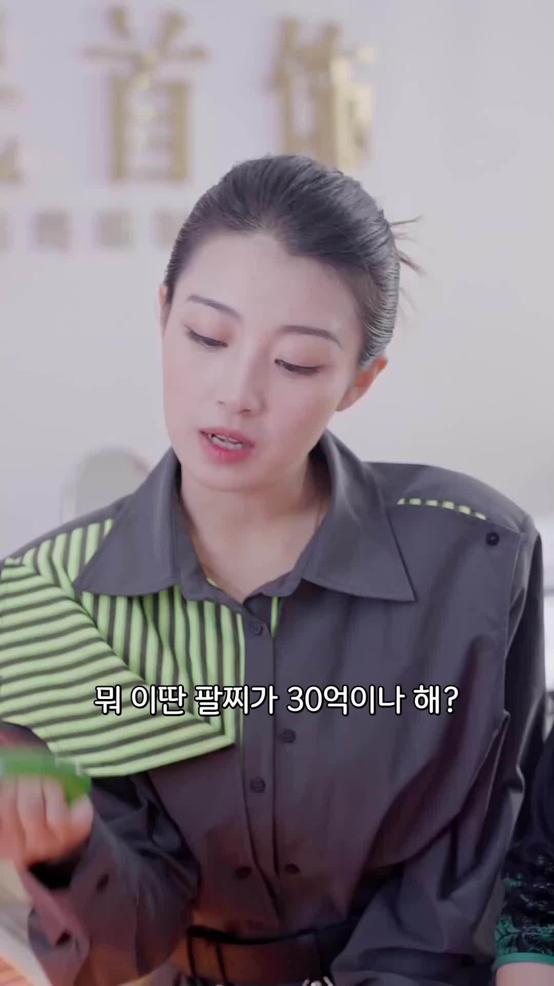 63회
