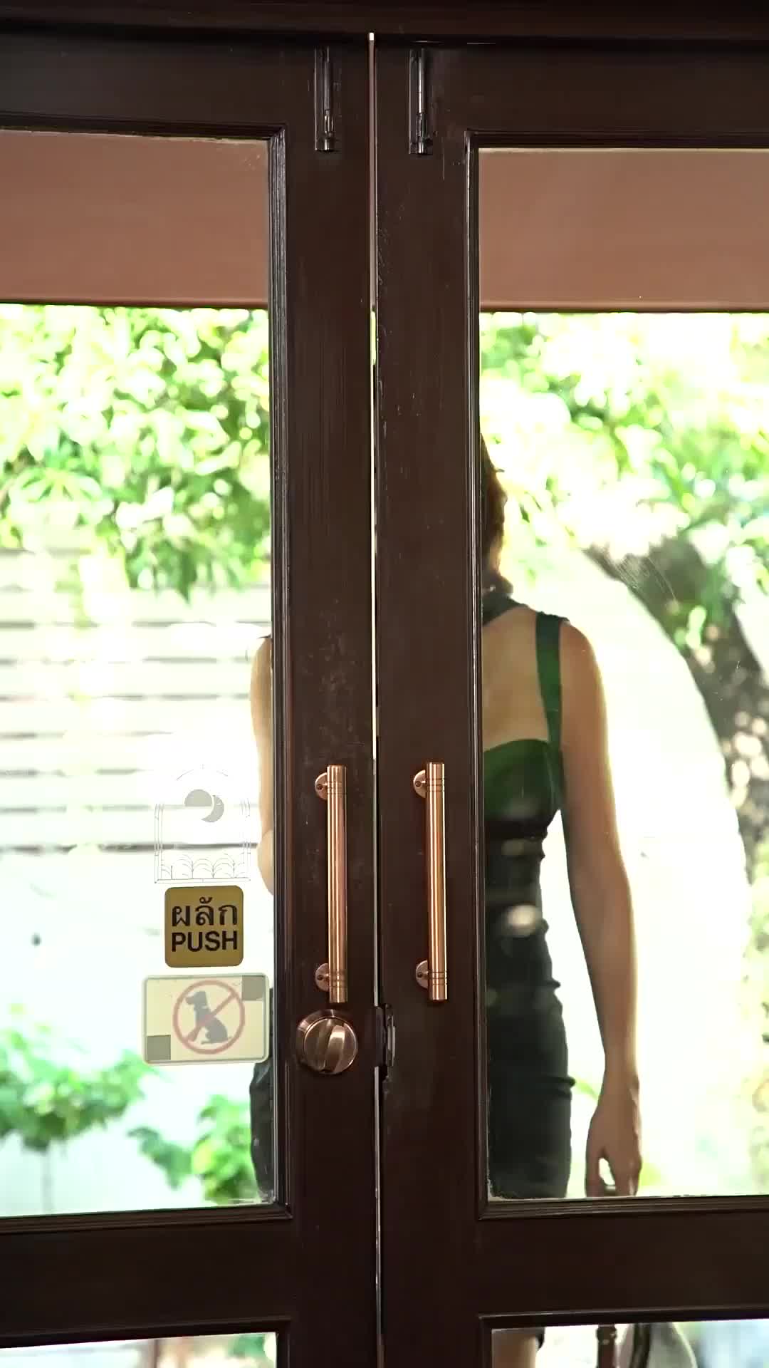 ตอนที่ 49