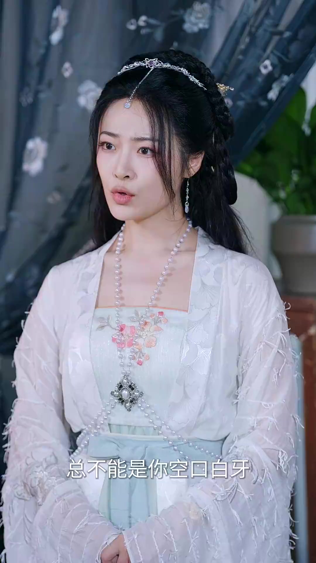 第37集