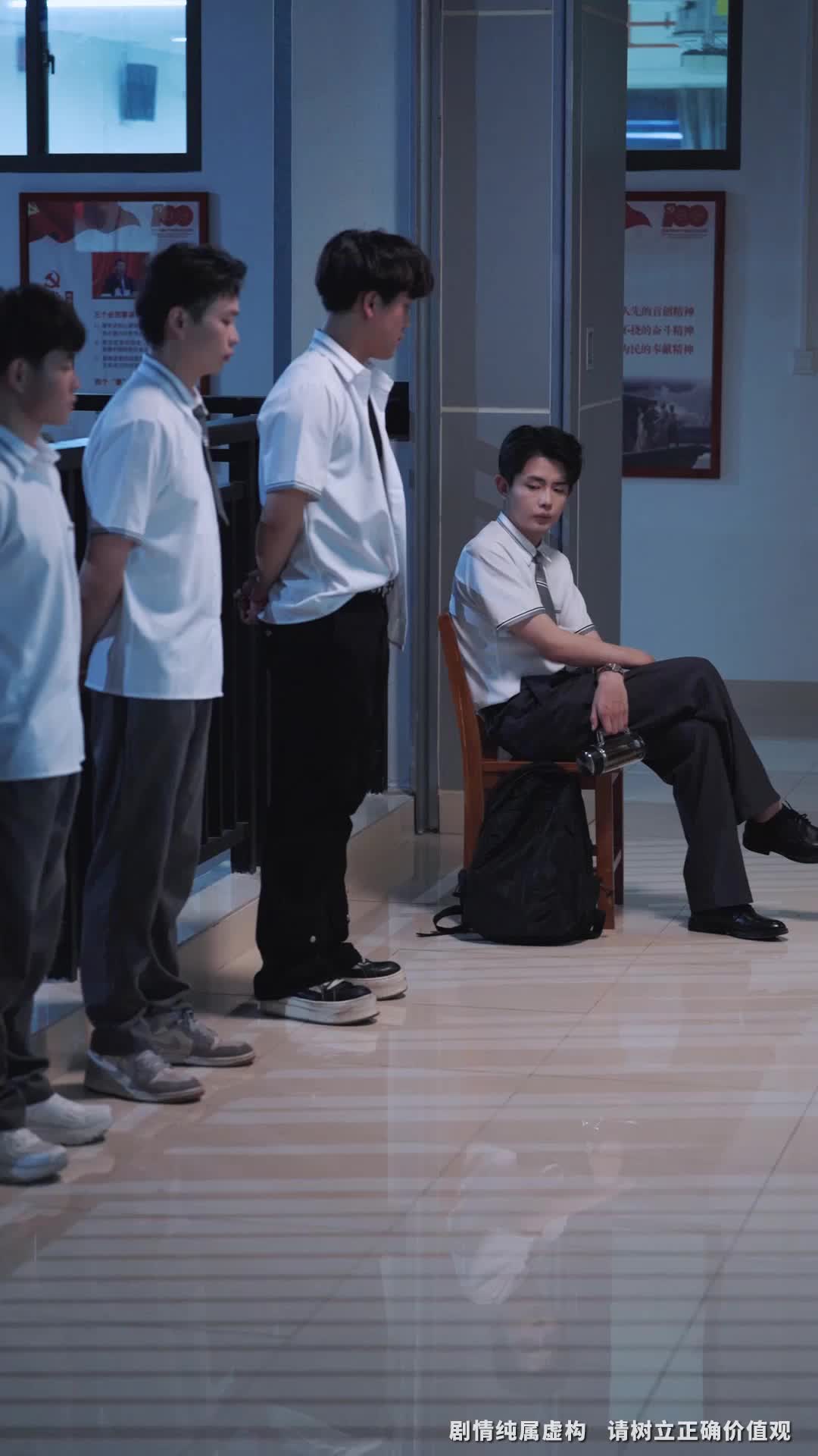 爸，公司都上市了，你考试及格了吗 EP.6